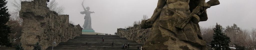 Серафимович — Волгоград 21.02.2020